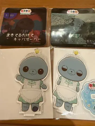 교육 방송 호메호메 카페 아크릴 스탠드 콜라보 카페 타마