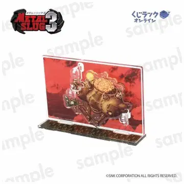 복권 랙 메탈슬러그 3 C상 아크릴 디오라마 루츠 마즈