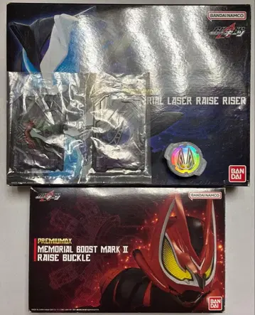 가면라이더 기츠 레이저 부스트 폼 변신 세트