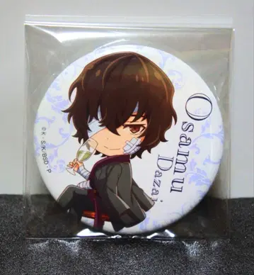 문호 스트레이독스 문스토 AGF2022 트레이딩 캔뱃지C 다자이 오사무