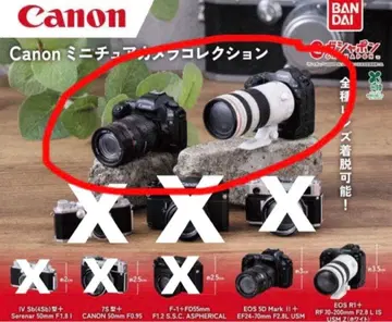 Canon 미니어처 카메라 컬렉션 가챠 2점