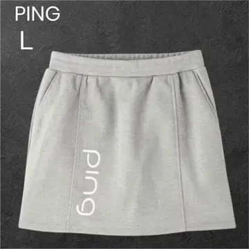 [택 포함 새상품] PING 핑 골프 맨투맨 스커트 L 봄/여름
