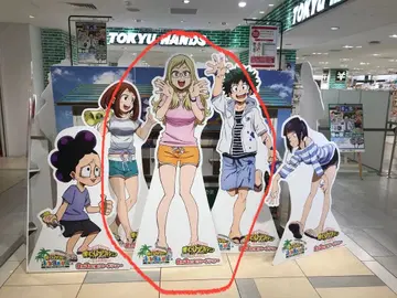 나의 히어로 아카데미아 바다의 집 in 도큐핸즈 등신대 패널 바네사 쉴드