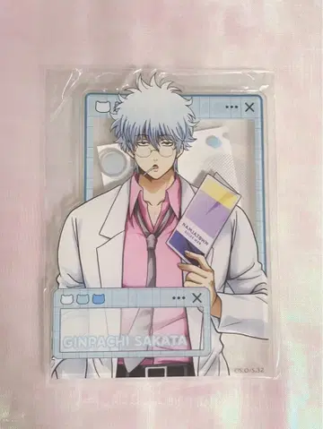 긴파치 선생님 사카타 긴파치 난자타운 A상 아크릴 보드