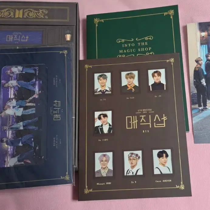 BTS 2019 MAGIC SHOP DVD 韓国 マジックショップ