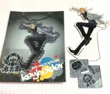 히프노시스 마이크 이자나미 히후미 아크릴 스탠드 아크릴 키링 히프마이