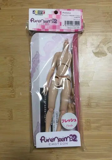 퓨어니모 2 모션 S 여아 프레쉬