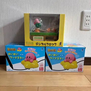 별의 커비 슝슝 워프스타 남코 한정판 디지털 시계