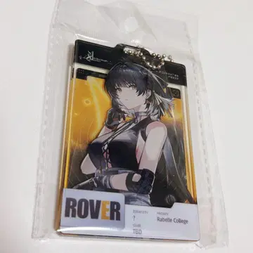 최저가 명조 라이브 구매 혜택 스타토치 학원 ID 카드 여자 표류자