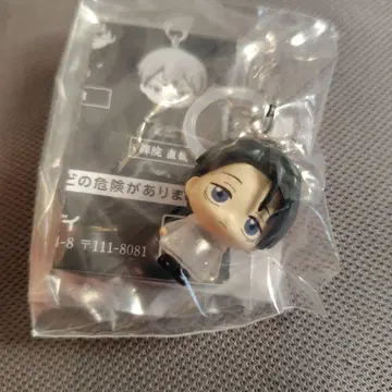 주술회전 메지루시 액세서리 옷코츠 유타