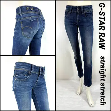 G-STAR RAW 지스타로우 스트레이트 강한 스트레치 W25 70cm