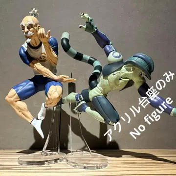 아크릴 받침대만입니다 헌터헌터 네테로 멜엠 받침대 세트