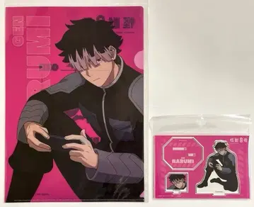 괴수 8호 나루미 겐 클리어 파일 아크릴 스탠드