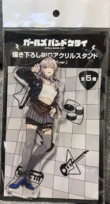 카와라기 모모카 걸즈밴드클라이 BIG 아크릴 스탠드 돈키호테