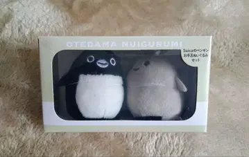 Suica 펭귄 저금통 봉제 인형 세트