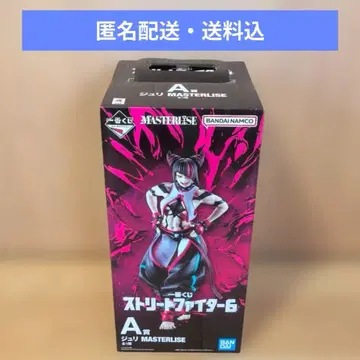 제일복권 스트리트 파이터 6 A상 줄리 MASTERLISE