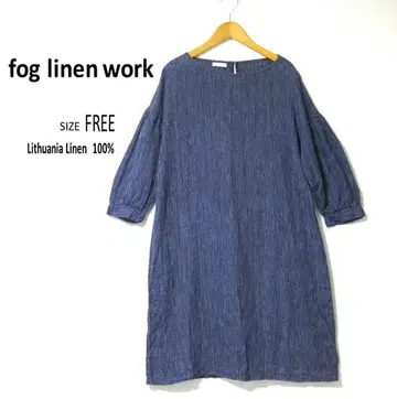 린넨 100% fog linen work 스트라이프 원피스 튜닉