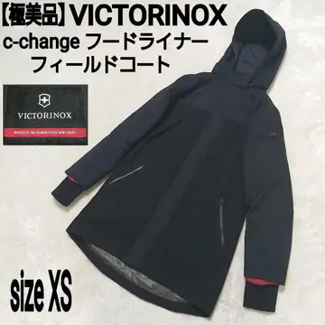 [컨디션 최상] 빅토리녹스 후드 라이너 필드 코트 안감 카모 패턴