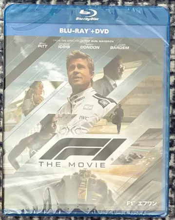 F1 에프원 THE MOVIE Blu-ray와 DVD 미개봉