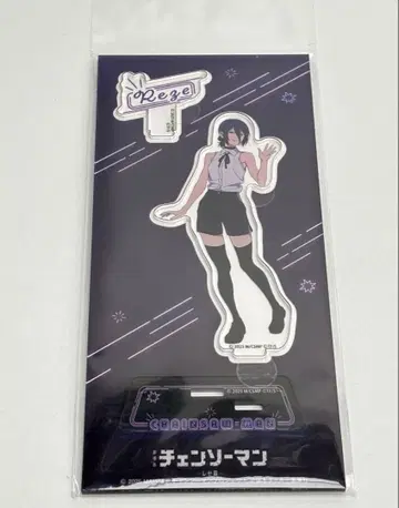 [미개봉] 극장판 체인소 맨 레제편 레제 네온 아크릴 스탠드