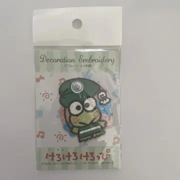 케로케로케로피 자수