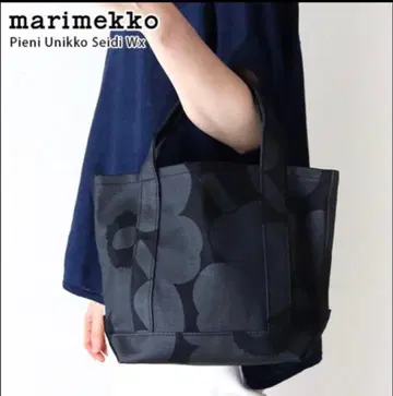 marimekko 마리메꼬 우니코 토트백