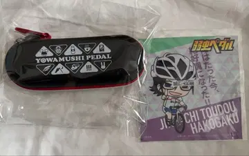 겁쟁이 페달 메가네이치바 토도