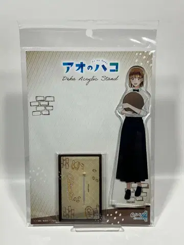 시카노 치나츠 아크릴 스탠드 킷사 ver. 자캬라 THE캬라