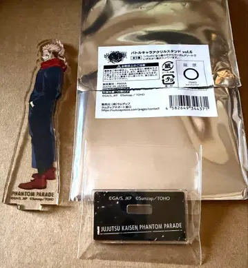 주술회전 팬파레 배틀캐릭터 아크릴 스탠드 vol.6 스쿠나