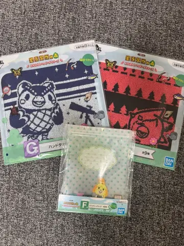 동물의 숲 제일복권 타월 지퍼백