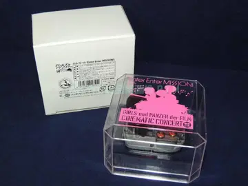 걸즈 앤 판처 오르골 Enter Enter MISSION!