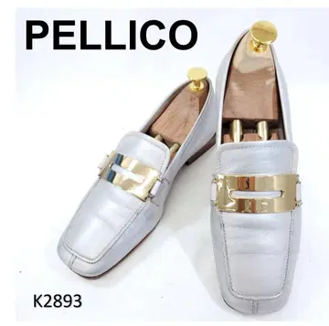 펠리코 아넬리 피비아 로퍼 스퀘어토 EU35 천연 가죽