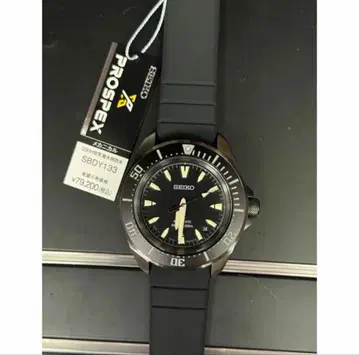 새상품 SEIKO 프로스펙스 SBDY133 다이버즈 워치 메카니컬