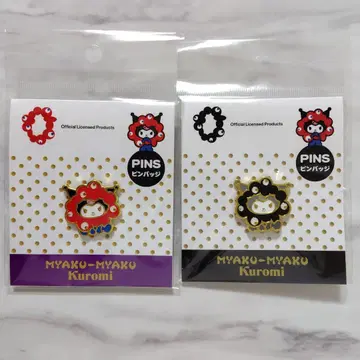 쿠로미 미야쿠미야쿠 색상 차이 핀 배지 컬러 금 블랙 모노크롬 금