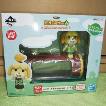 동물의 숲 제일복권 라스트원상 여울(시즈에) 탁상시계