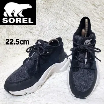 새상품급 소렐 키네틱 레네게이드 카리부 WP 통굽 방수 스니커즈