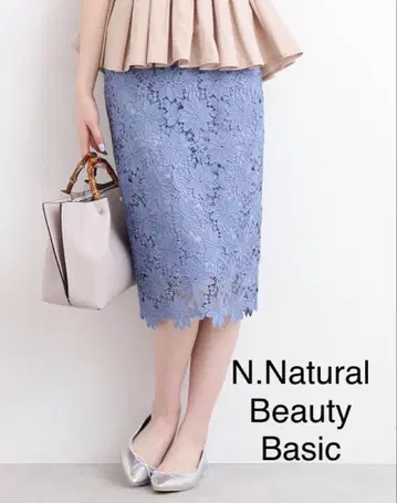 N. Natural Beauty Basic 케미컬 레이스 스커트