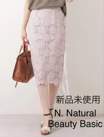 미사용 N.Natural Beauty Basic 케미컬 레이스 스커트