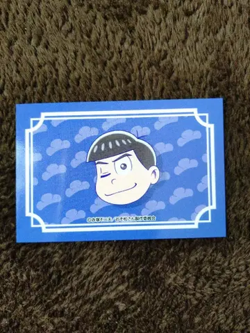 오소마츠 6쌍둥이 스마일 베이스 카페 카라마츠 예고 카드