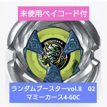 베이블레이드X 랜덤 부스터 vol.8 마미 카스 4-60C
