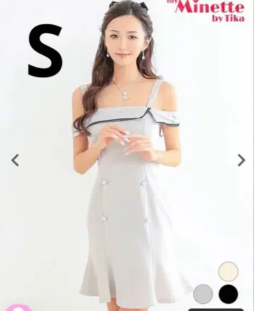 Minette by Tika 그레이 오프숄더 드레스 S