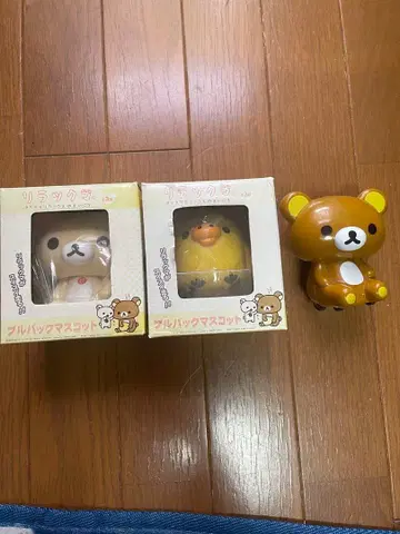 리락쿠마 풀백 마스코트 3체 세트