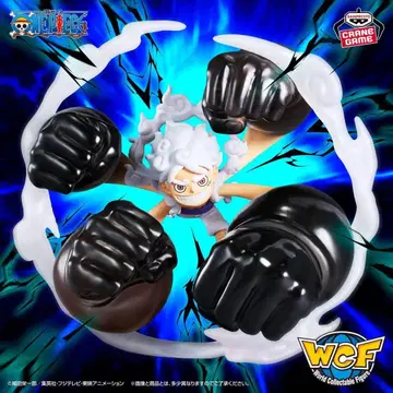 원피스 몽키 D 루피 #5 피규어