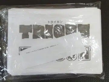 트라이건 TV 설정 자료 274장