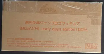 주간 소년 점프 로고 피규어 블리치