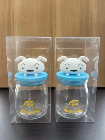 캔디 보틀 시로 2개 세트 짱구는 못말려(크레용 신짱) 용기만