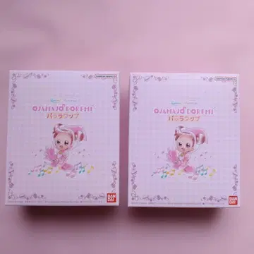 2개 파라라탭 오쟈마녀 도레미 Special Memorize