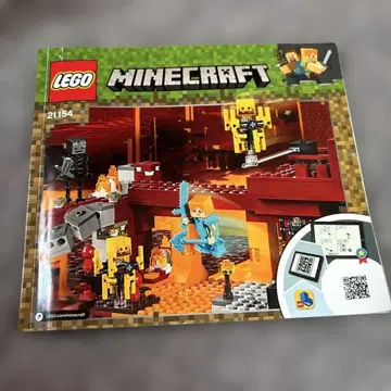 레고 마인크래프트 21154 마크