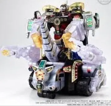 [ 새상품 미개봉 ] 궁극대수신 클리어 컬러 Ver