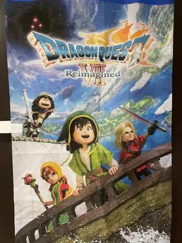 드래곤 퀘스트 7 홍보 깃발